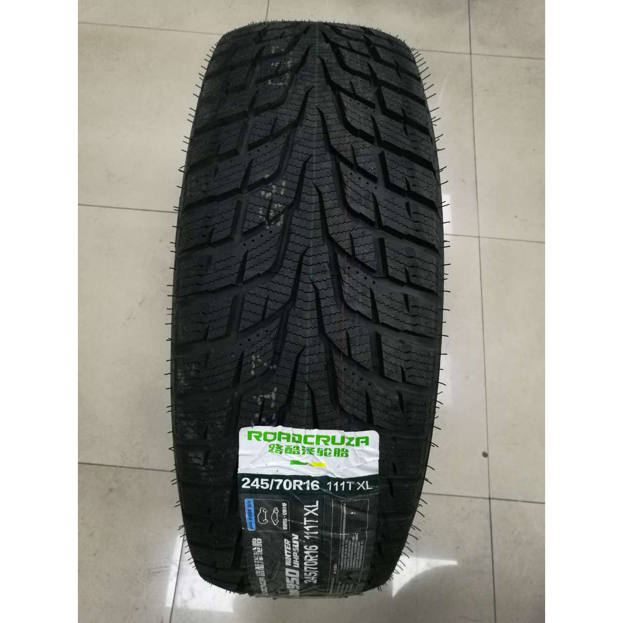 路酷泽RW950