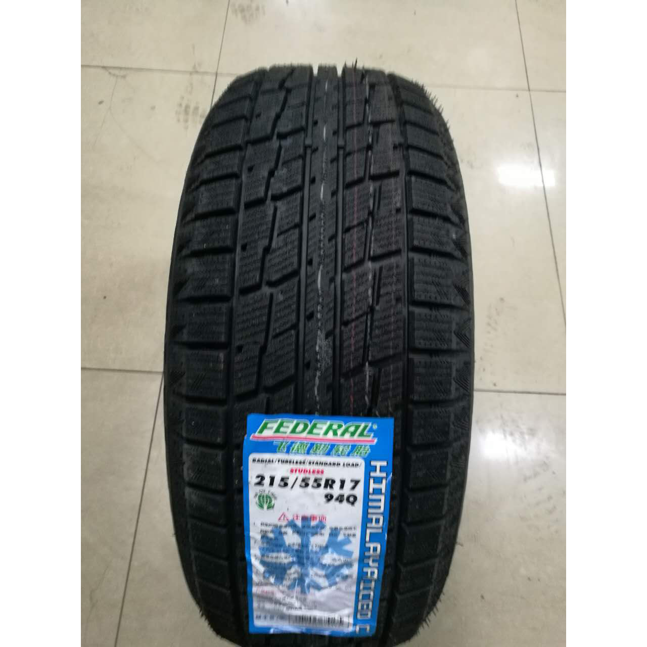 飞德勒ICEO
