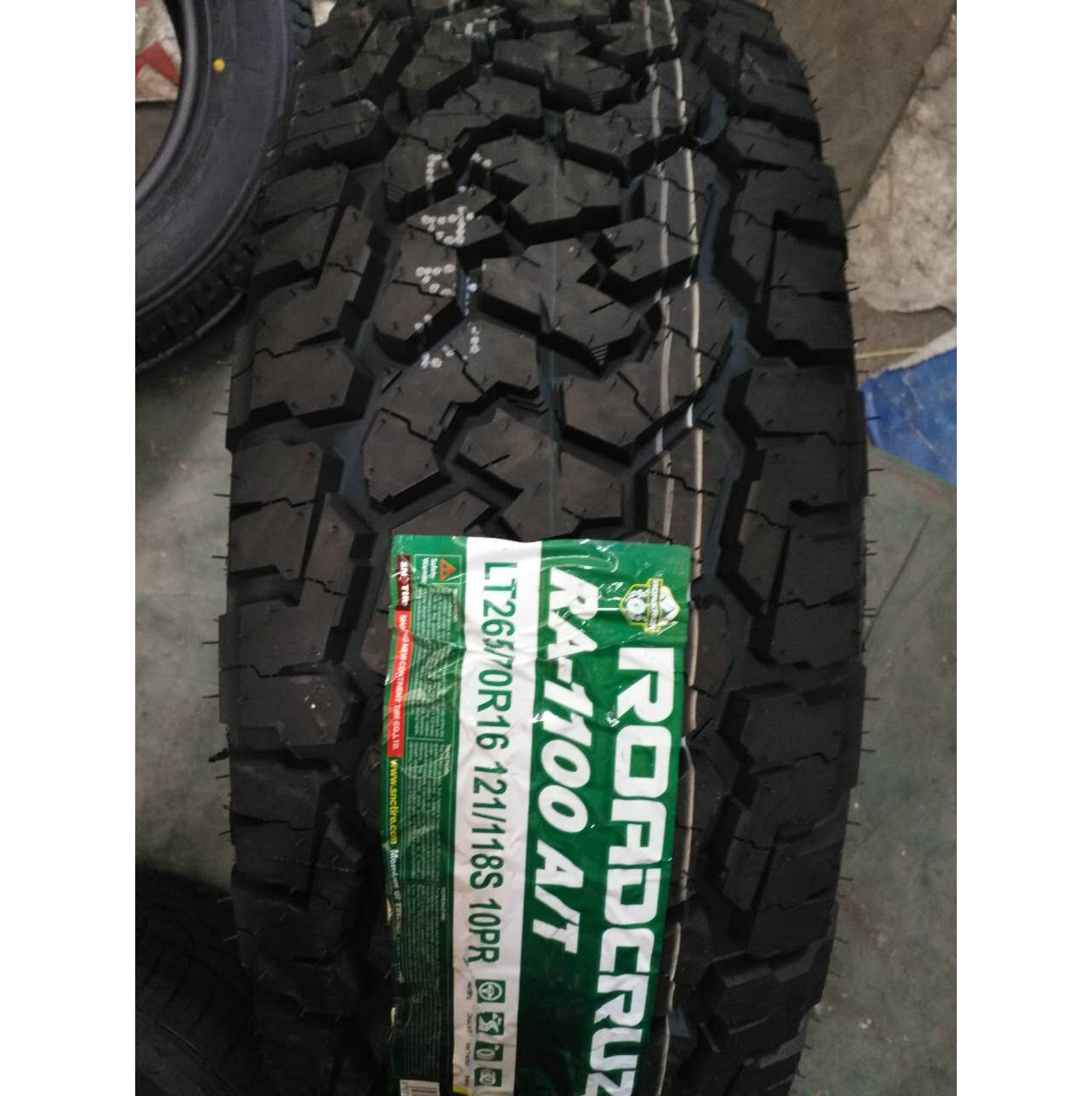 路酷泽RA1100