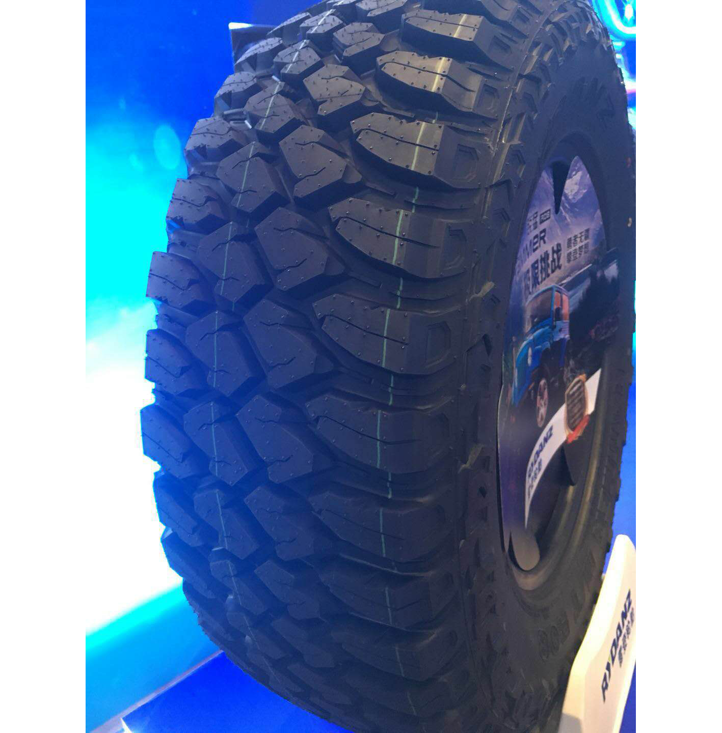 雷登R08