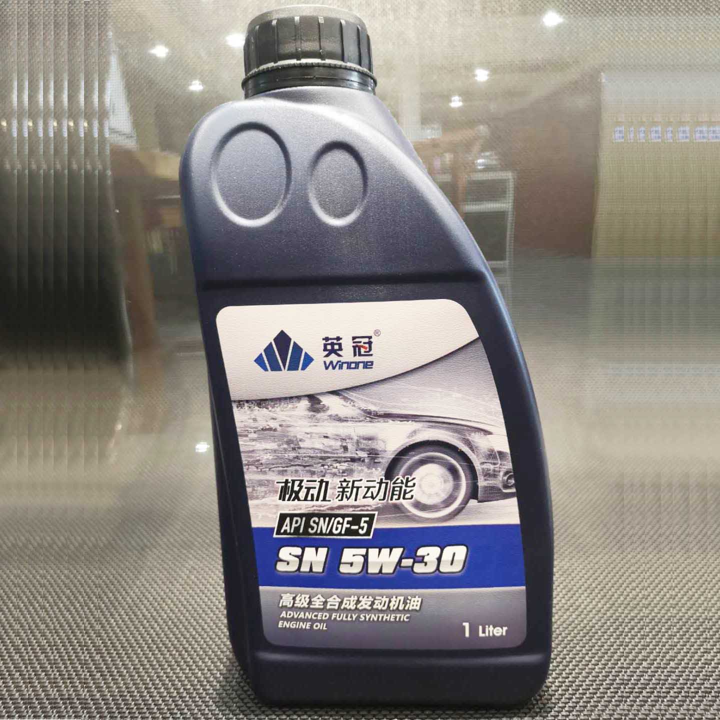 【英冠】极动SN 5W-30高级全合成发动机油 1L - ￥