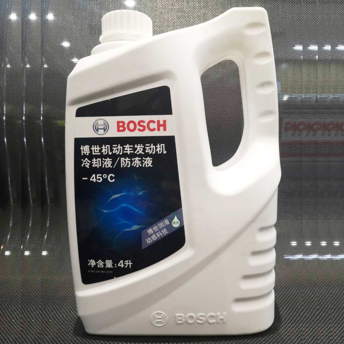 【德国博世】发动机冷却液 -45℃ 4L（绿色） - ￥